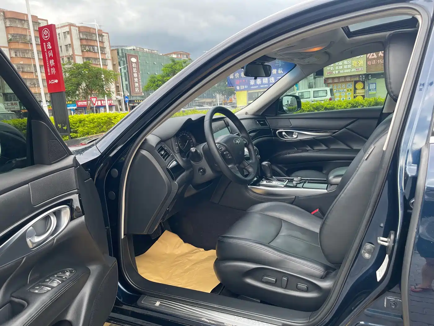 Infiniti Q70 2019 2019 Q70L 2.0T Elite Edition