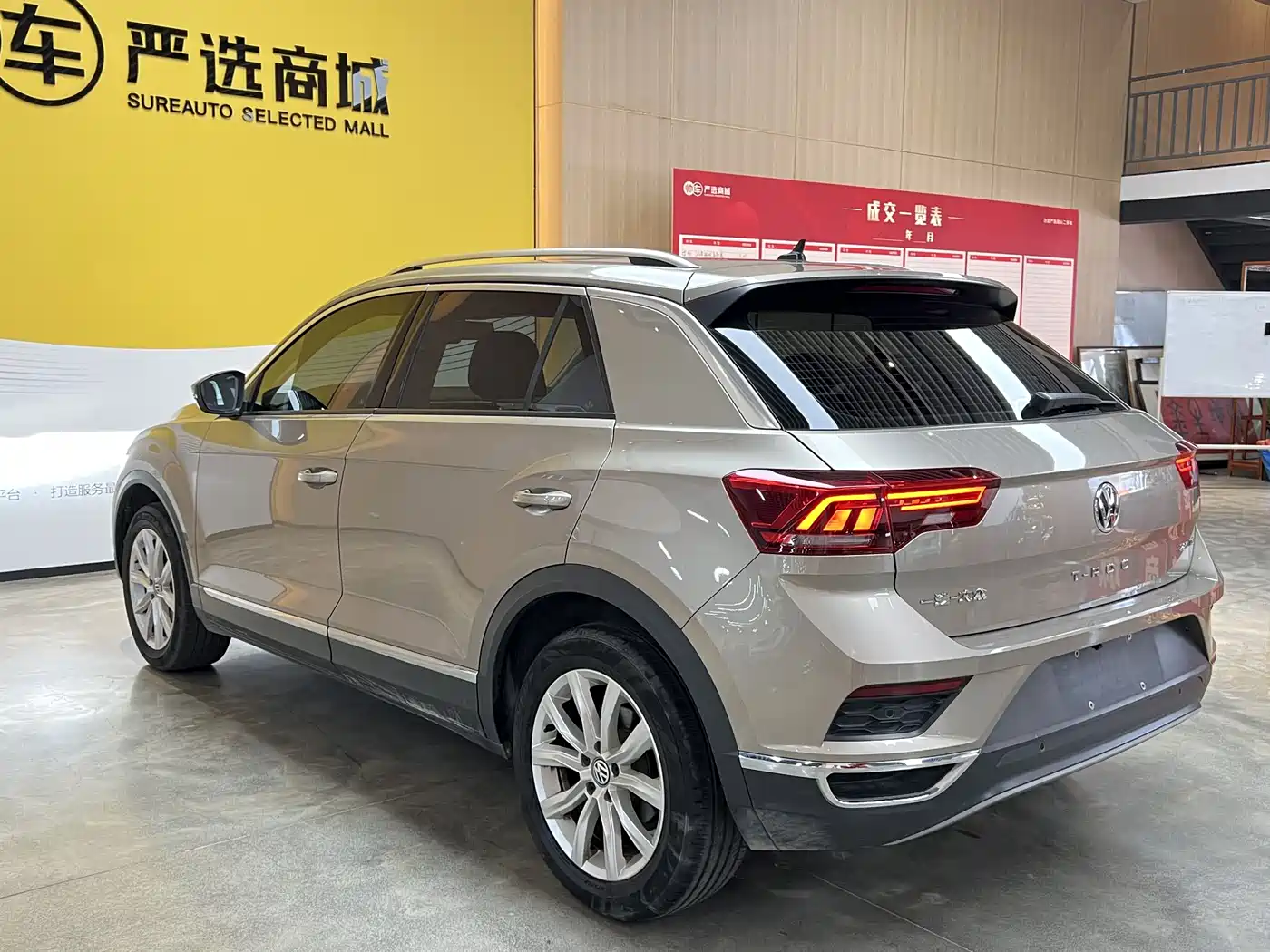 Volkswagen T-ROC 2020 230TSI DSG 2WD Progressive фото 4