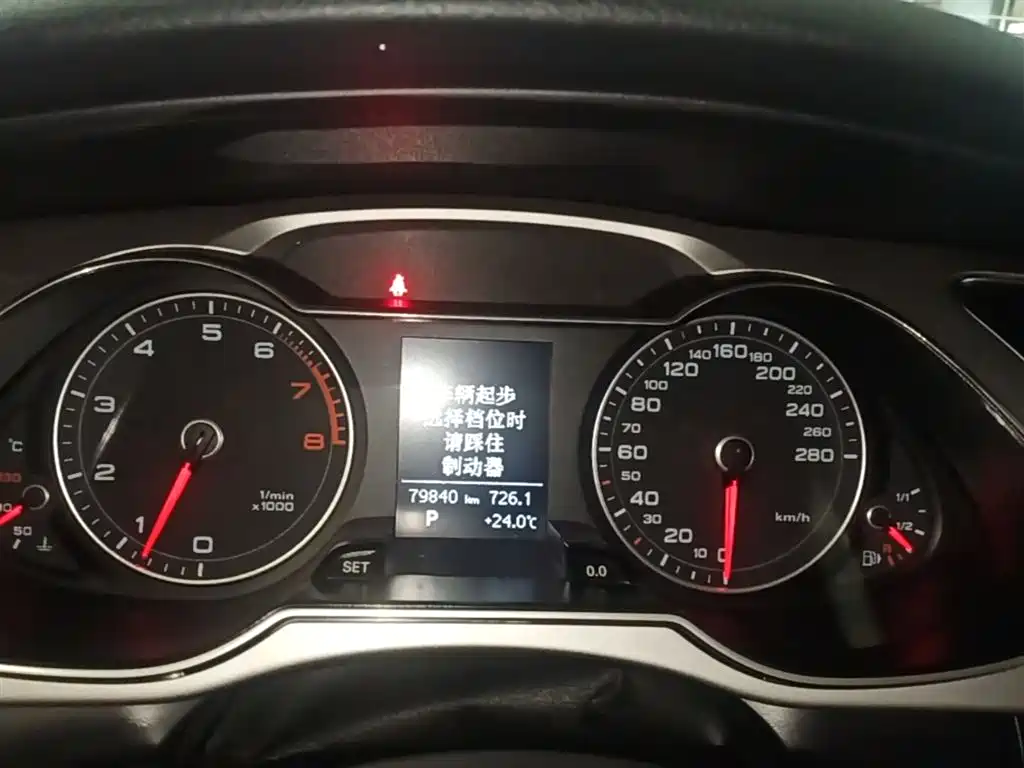 Audi A4L 2013 35 TFSI Automatic Comfort фото 12