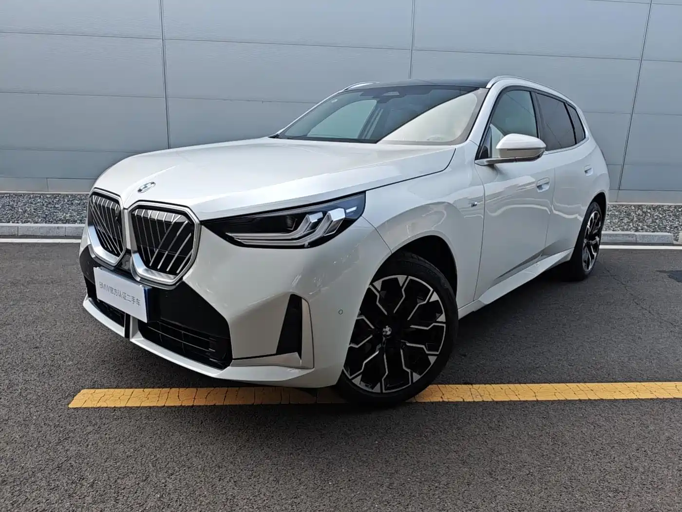 BMW X3 2025 2025 xDrive30L Leading M Sport Package