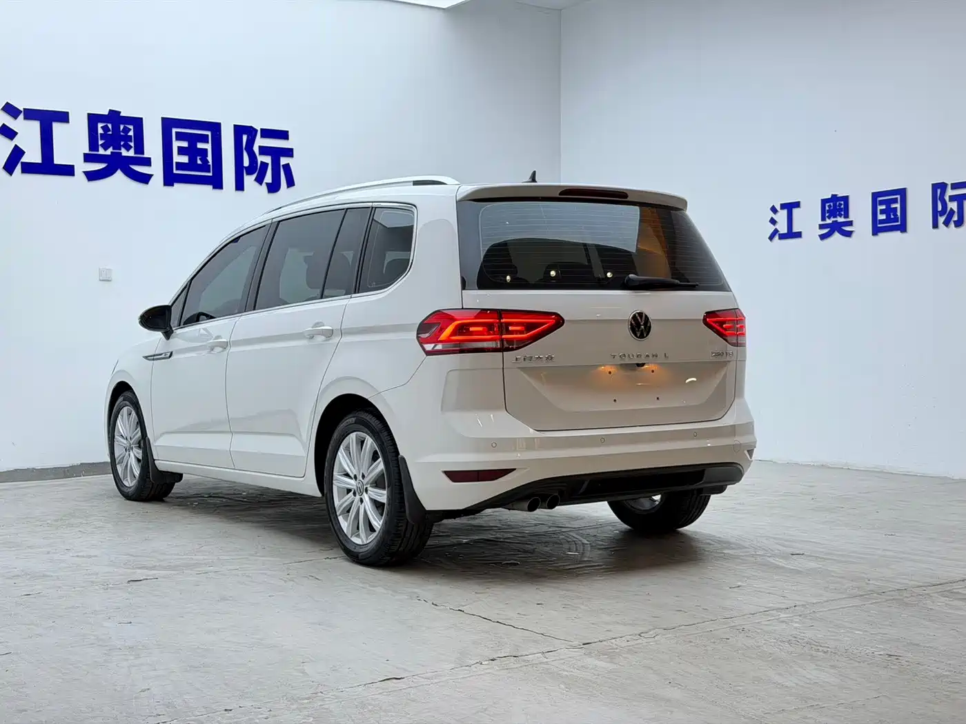Volkswagen Touran 2023 2022 Touran L 280TSI DSG Comfort 7-seater