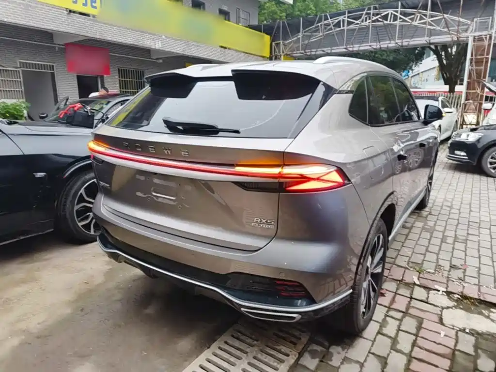 Photo 7 - Roewe RX5