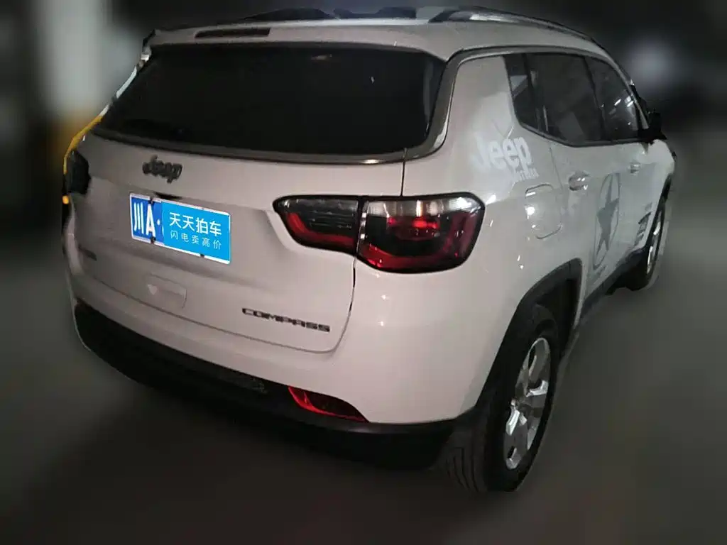 Jeep Compass 2020 2019 220T Automatic Joy Edition