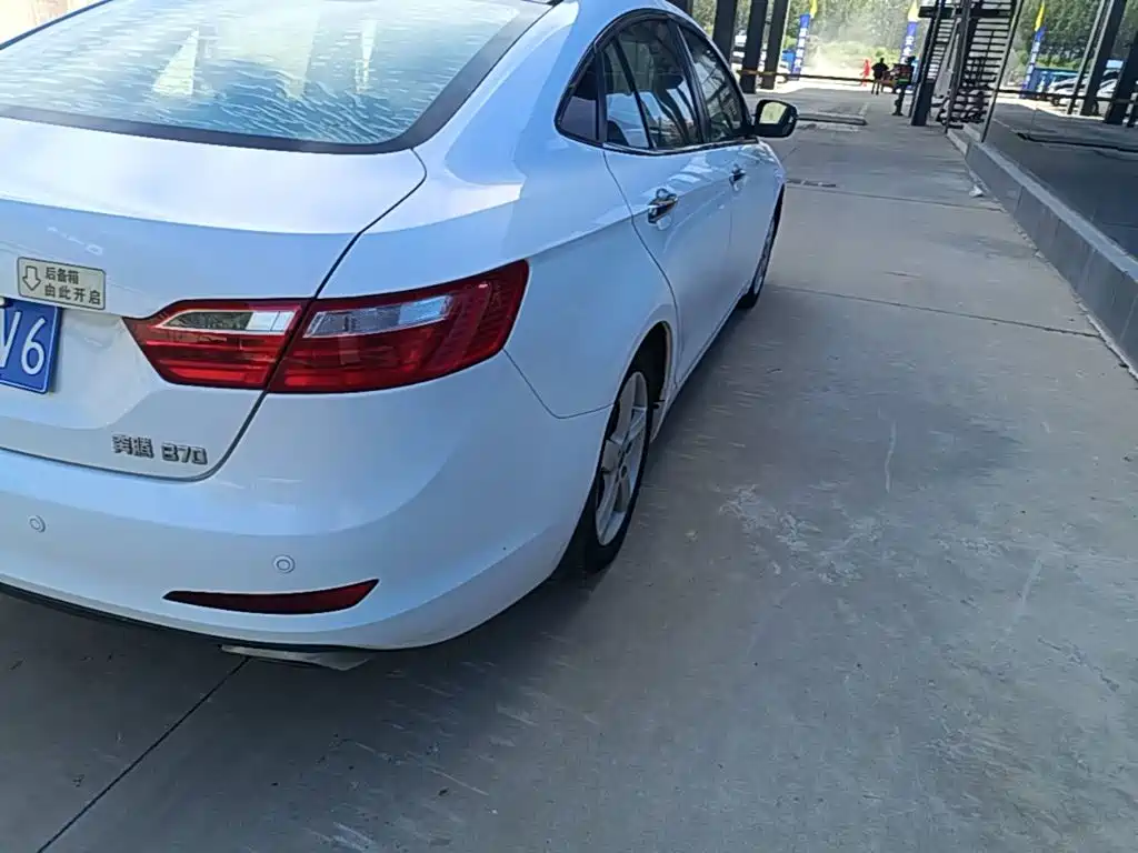 Besturn B70 2015 2014 2.0L Automatic Luxury