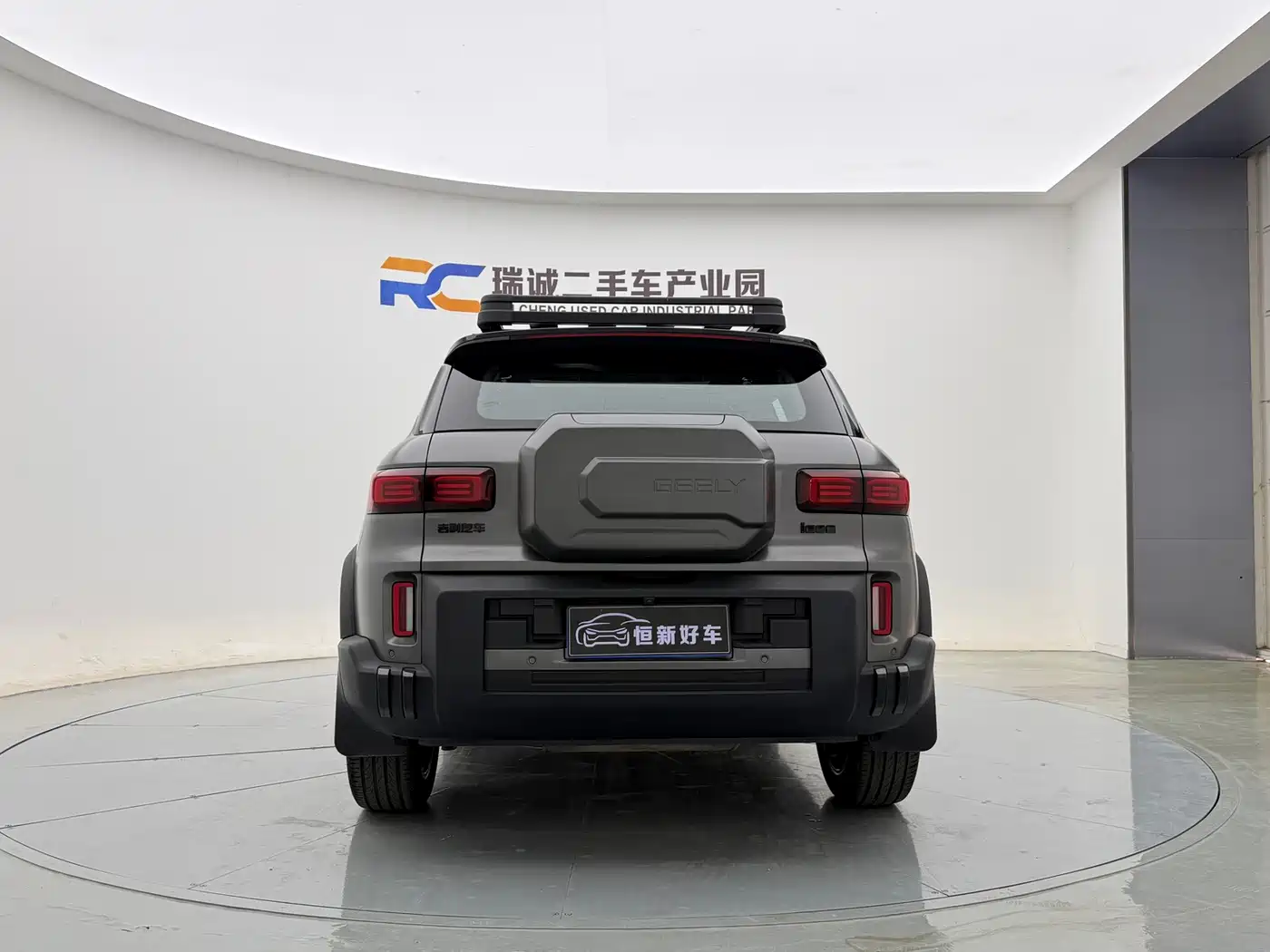 Geely Cowboy 2024 2025 1.5TD Adventure Edition