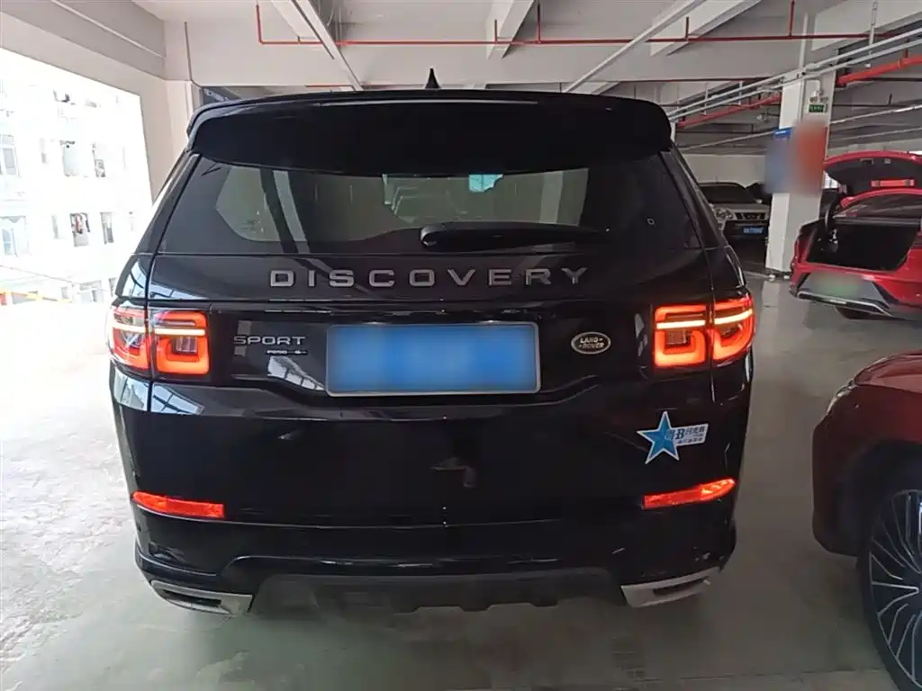 LAND ROVER DISCOVER SPORTS