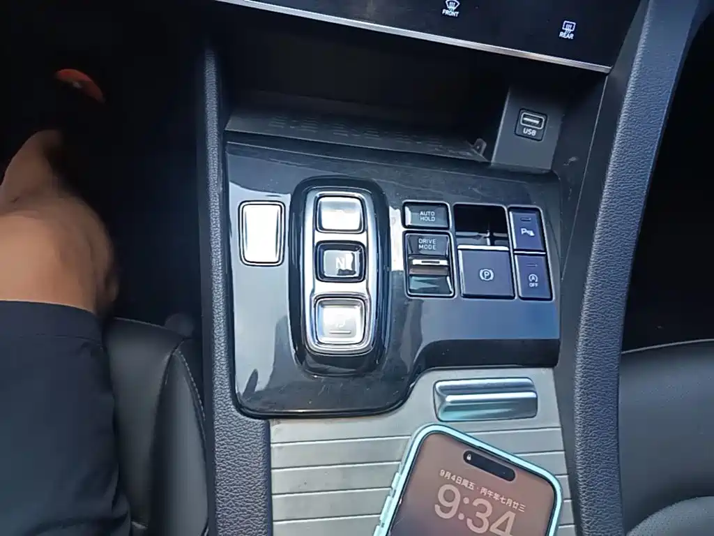 Hyundai Sonata 2020 2020 270TGDi DCT GLS Elite Edition