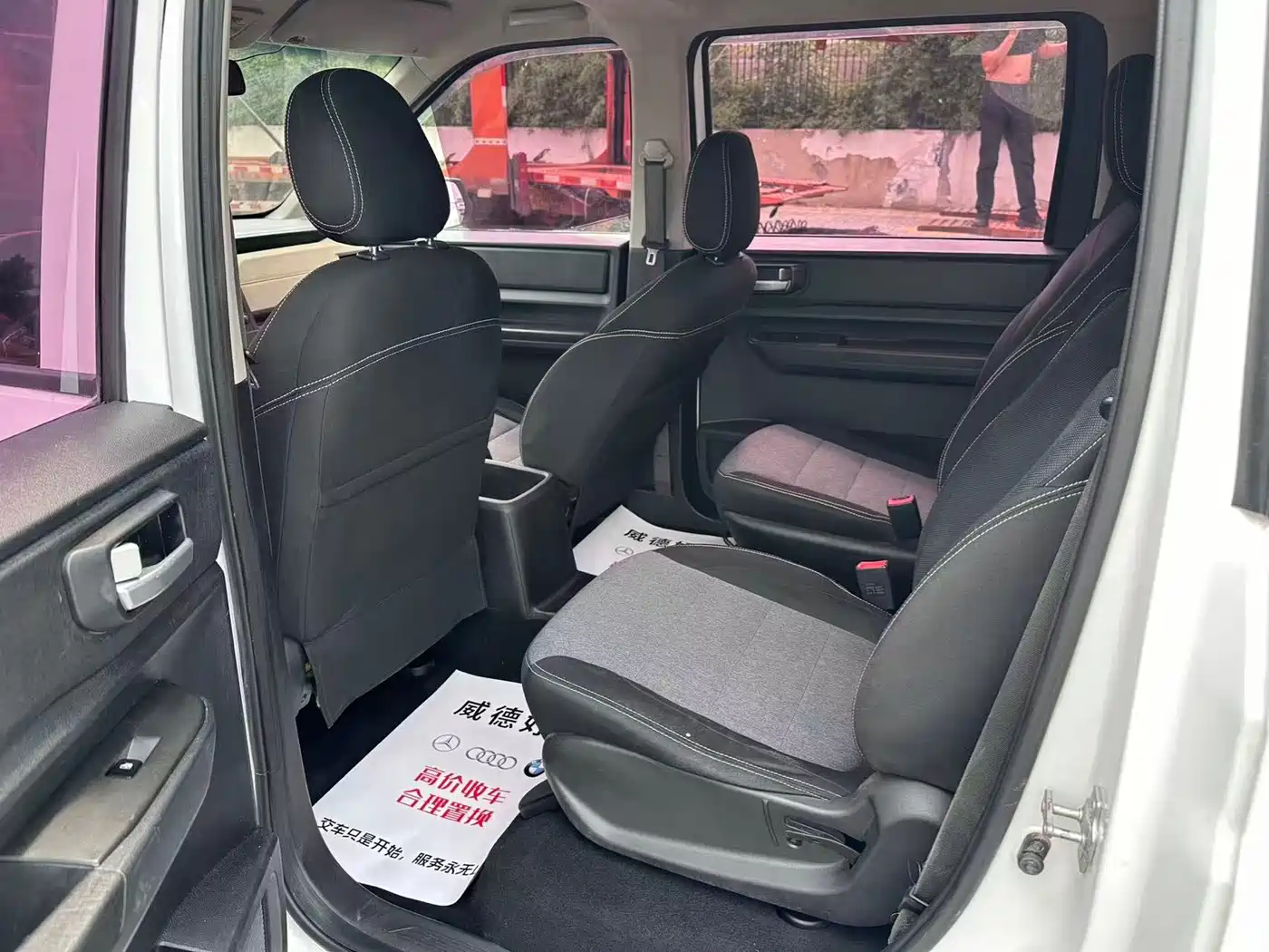 Wuling Motors Wuling Hongguang PLUS 2020 2019 1.5T Manual Comfort 7-Seater