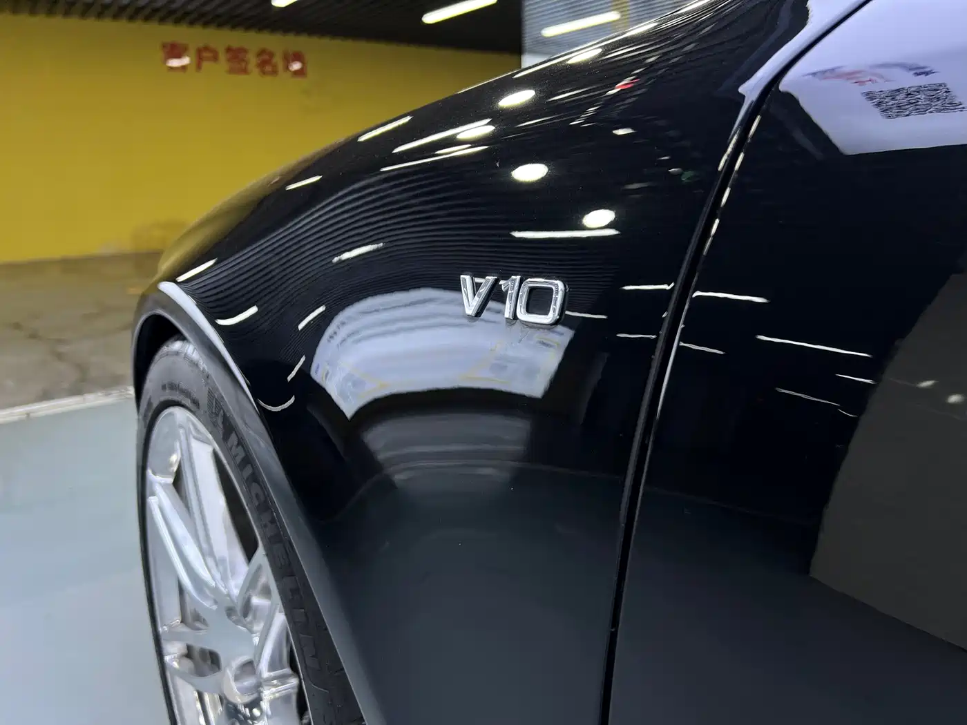 Audi S8 2008 2007 S8 5.2