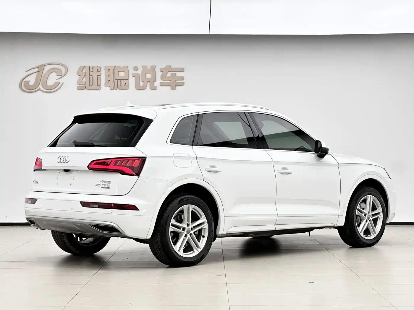 Audi Q5L 2020 40 TFSI Prestige Progressive фото 8