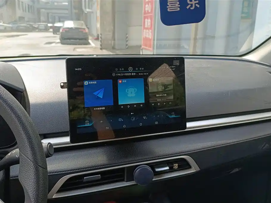 BYD e2 2020 Upgrade Standard Range Standard Model фото 13