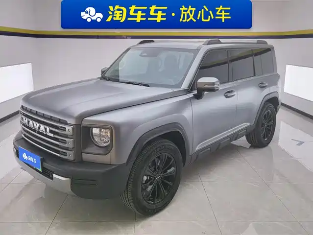 HAVAL RAPTORS NEW ENERGY