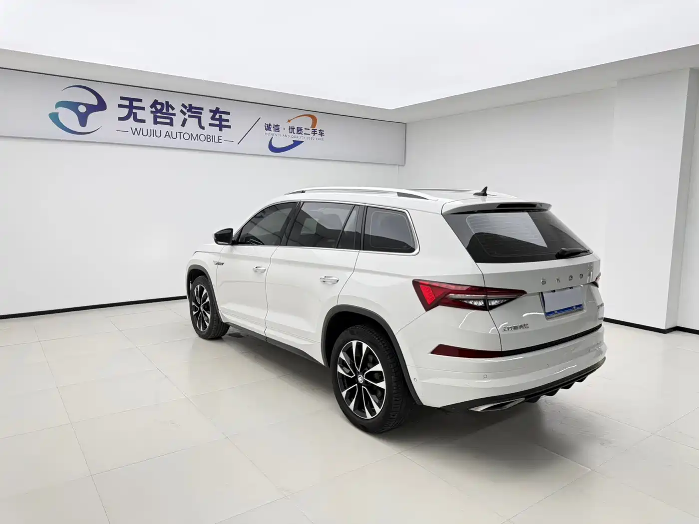 Škoda Kodiaq 2022 TSI330 7-Seater FWD Luxury Edition фото 4