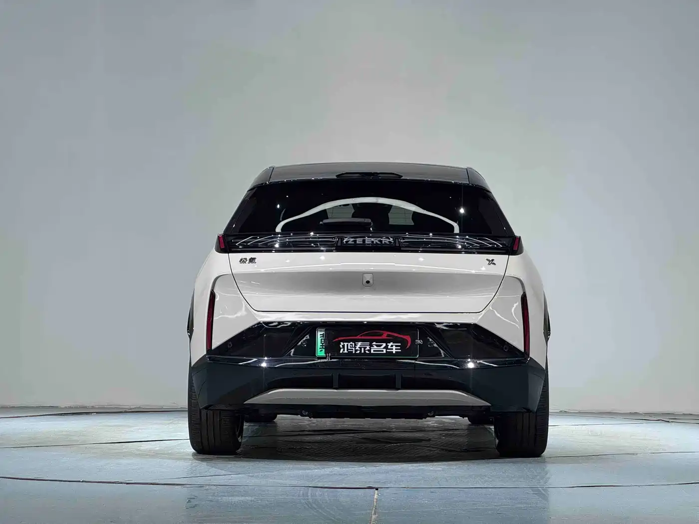 ZEEKR EXTREME KRYPTON X