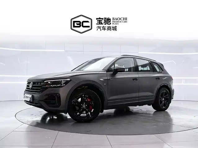 Similar car
