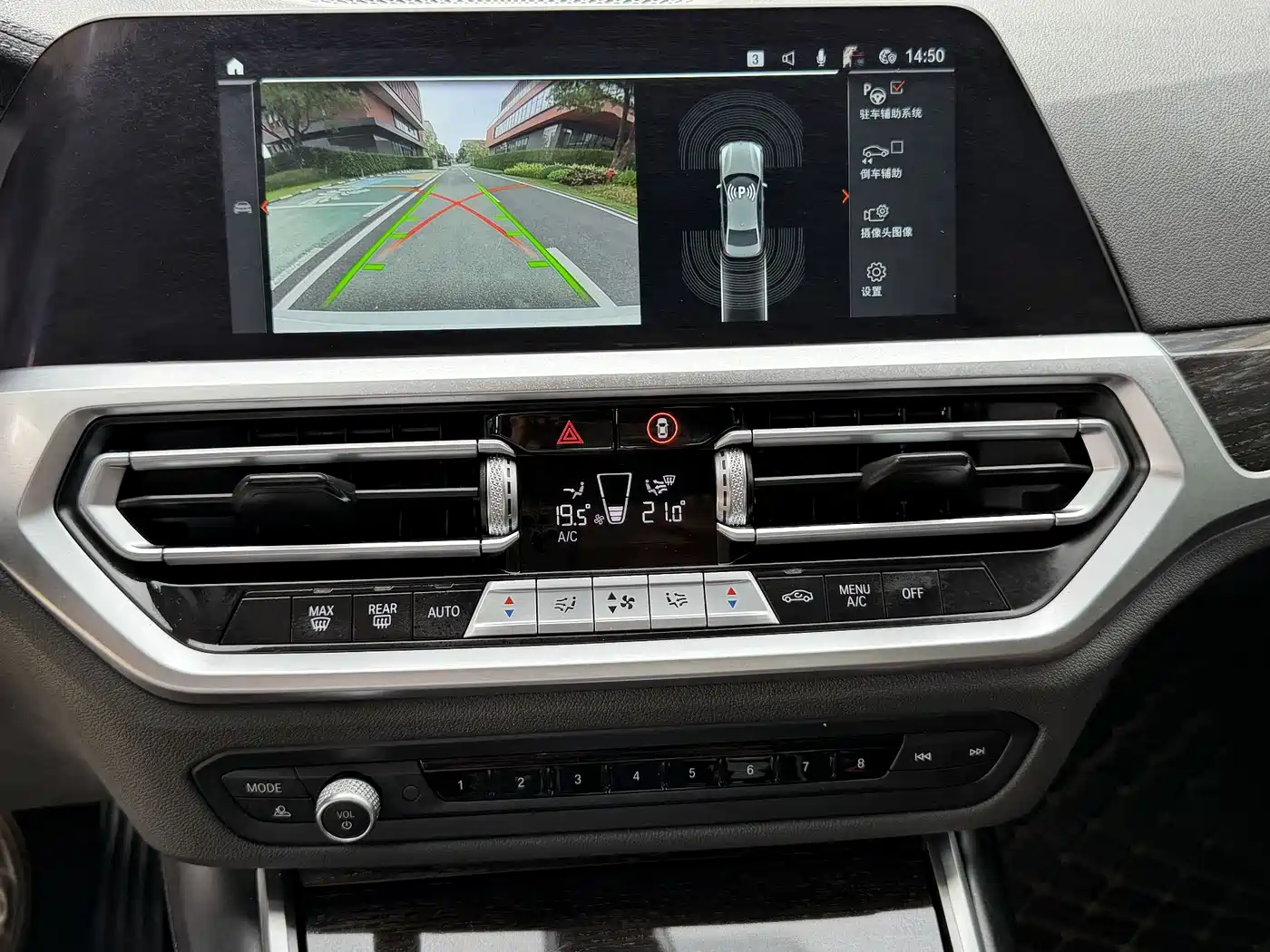BMW 3 Series 2021 Facelift 325Li M Sport Package фото 12