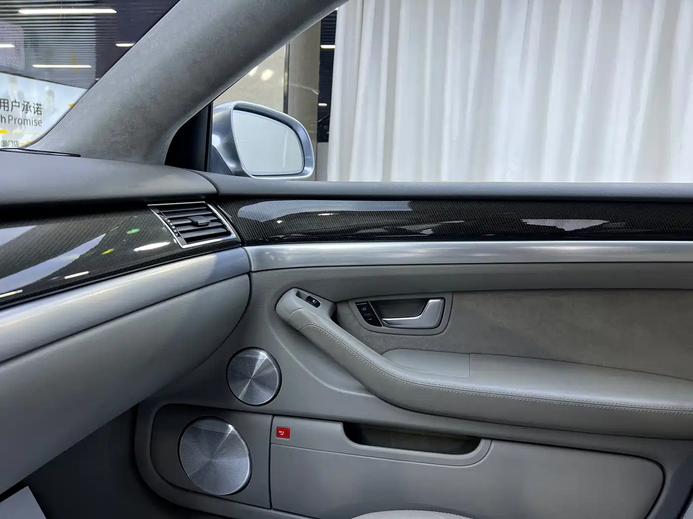Audi S8 2008 2007 S8 5.2