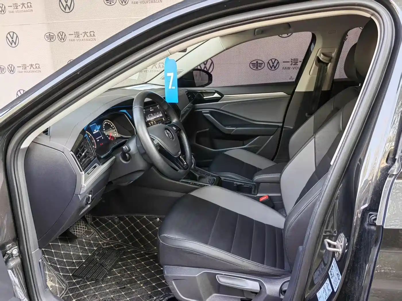 Volkswagen Sagitar 2020 200TSI DSG Comfort China VI фото 10