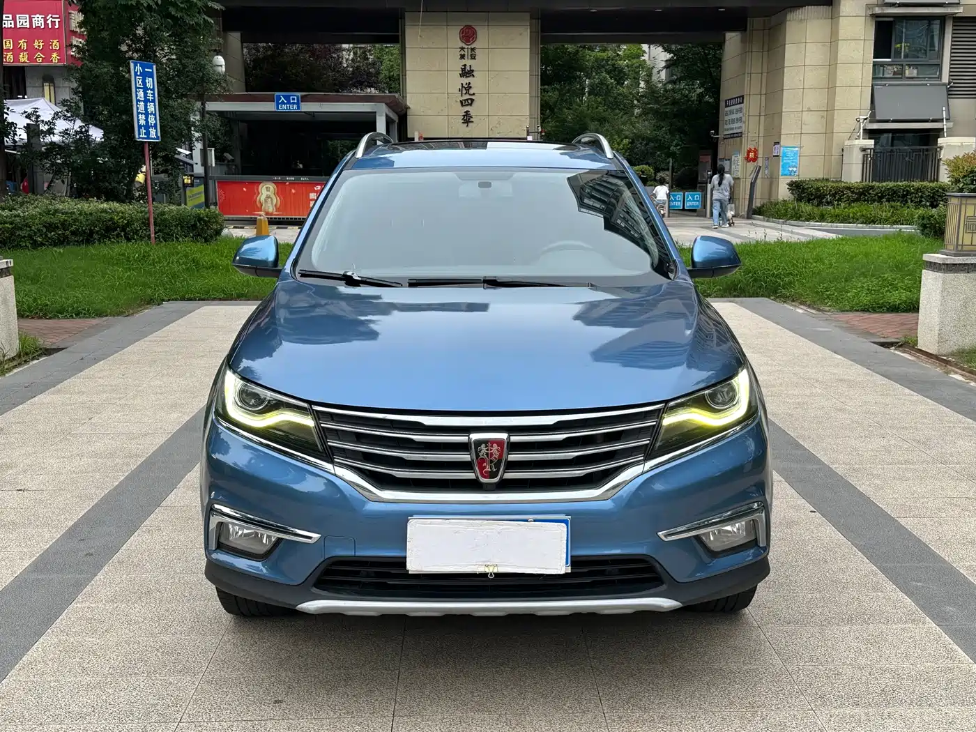 Roewe RX5 2016 2016 20T 2WD Automatic Internet Smart Edition