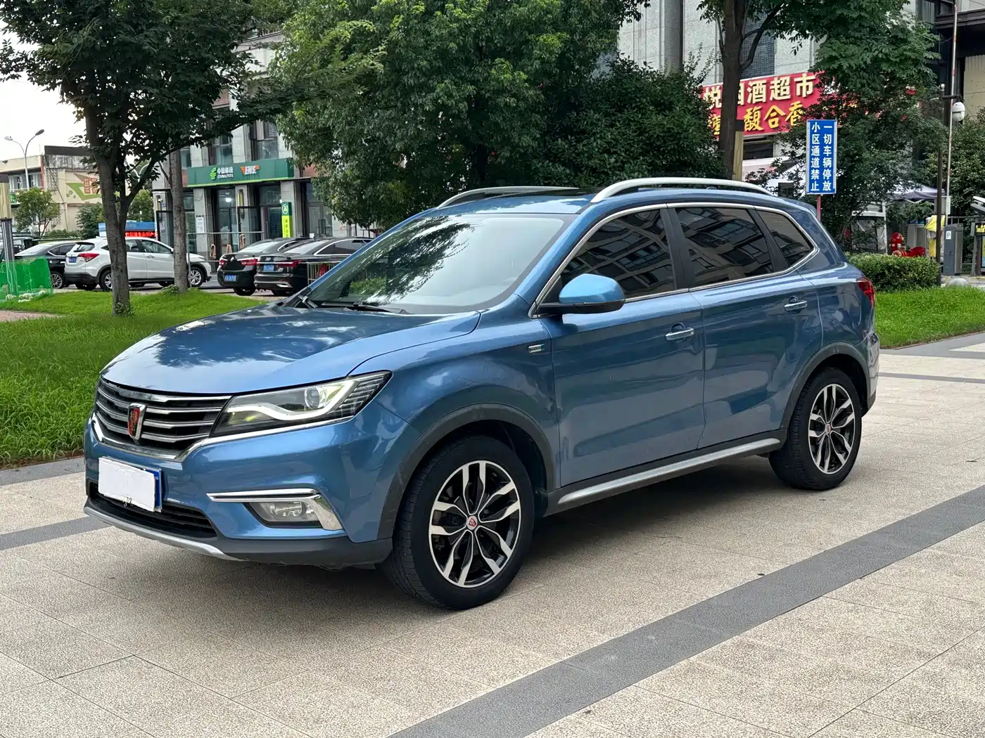 Roewe RX5 2016 2016 20T 2WD Automatic Internet Smart Edition