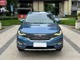 Фото 2 - Roewe RX5