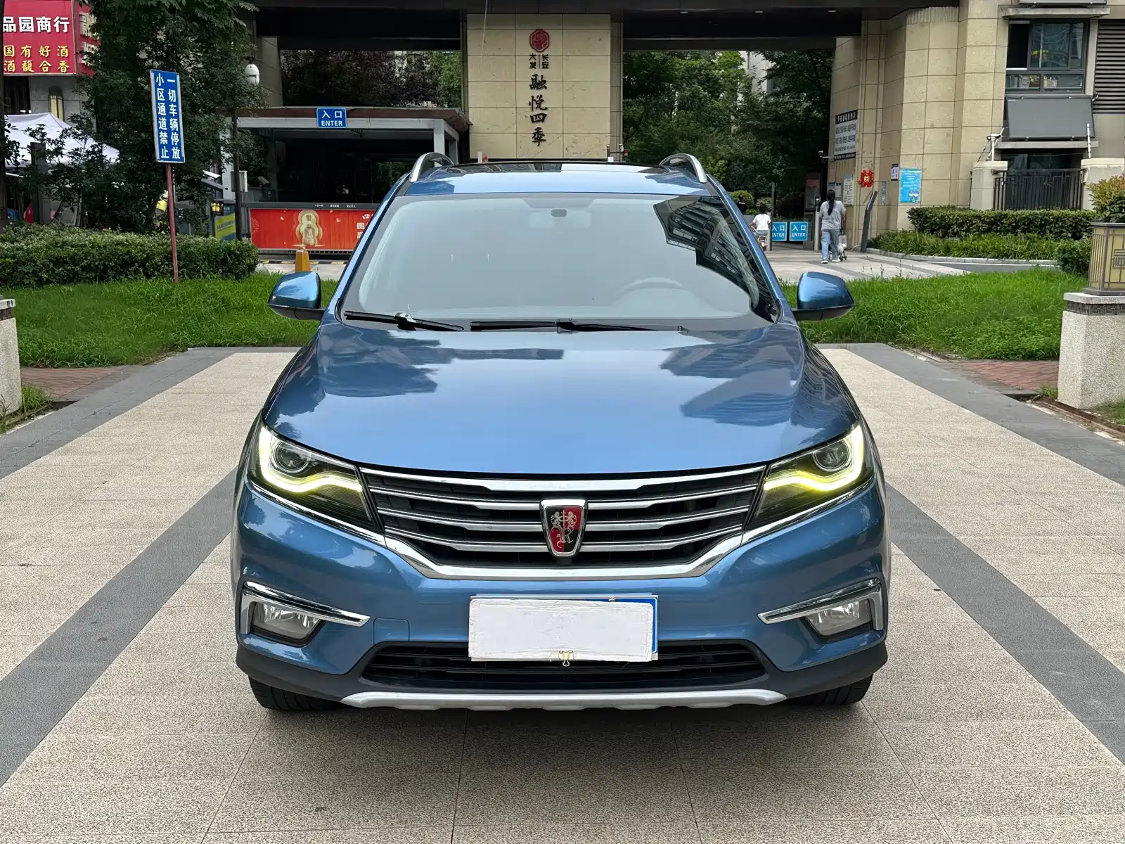 Фото 2 - Roewe RX5