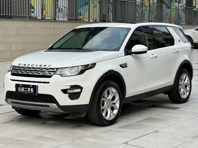 LAND ROVER DISCOVER SHENXING