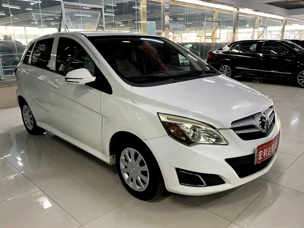 BAIC NEW ENERGY EV