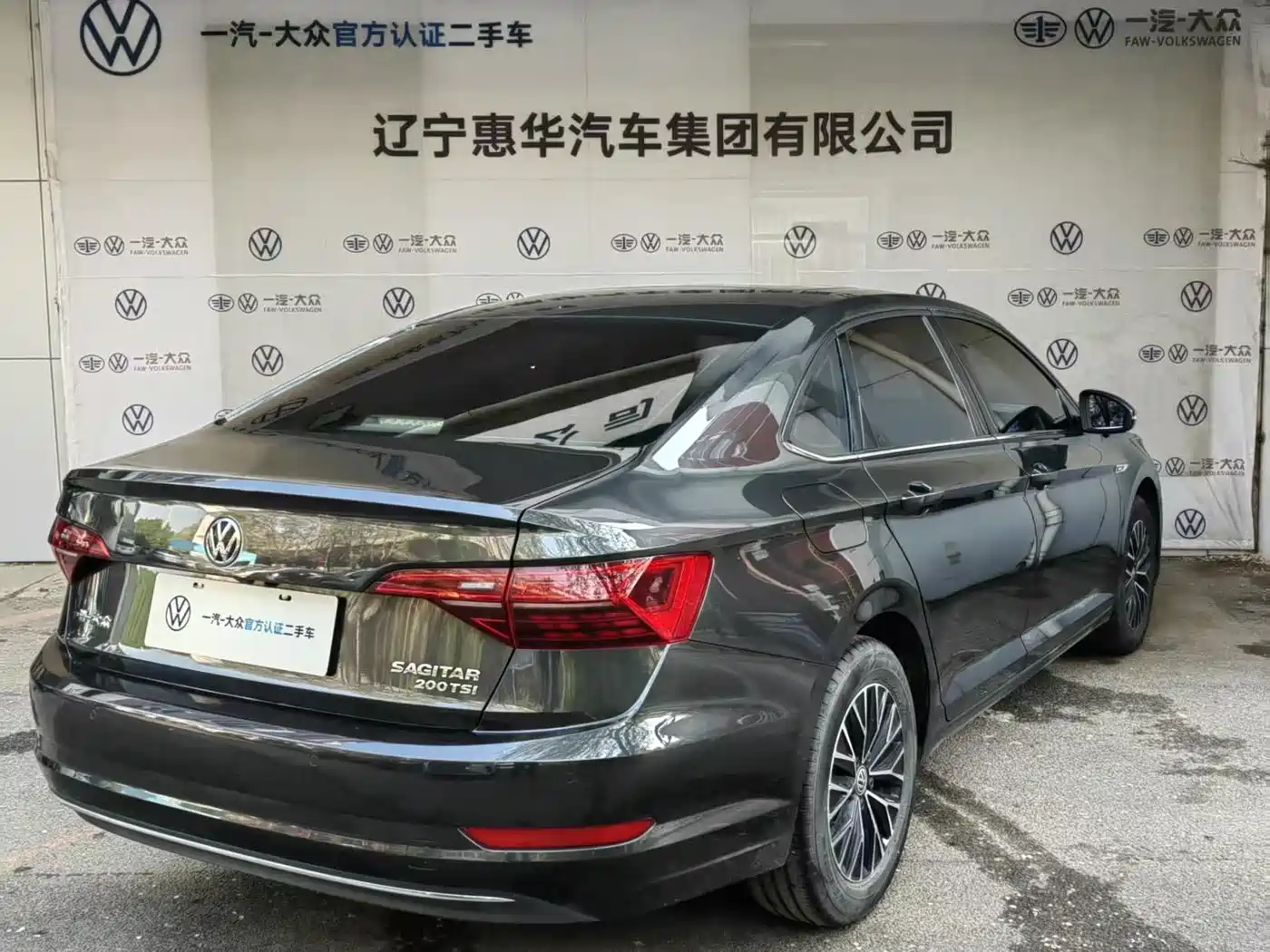 Volkswagen Sagitar 2020 200TSI DSG Comfort China VI фото 4