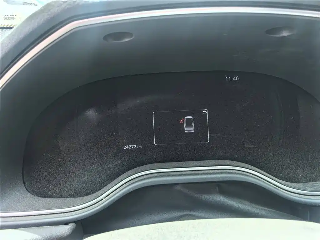 Toyota Avalon 2024 Model 2.0L Progressive Edition фото 8