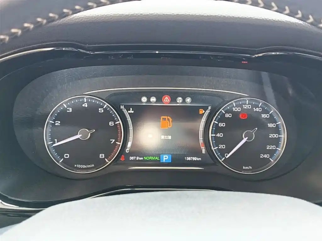 GAC Trumpchi Trumpchi M8 2018 320T Flagship Edition фото 12
