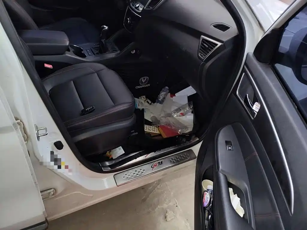 Photo 9 - Changan CS75