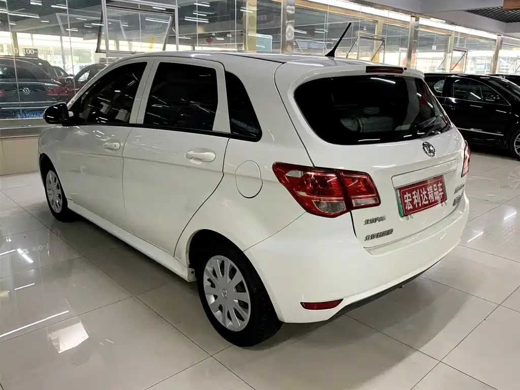 BAIC NEW ENERGY EV