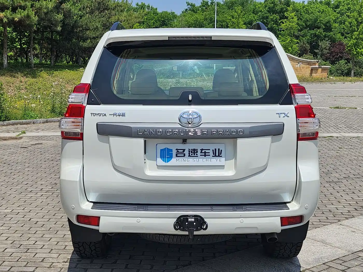Toyota Prado 2016 2.7L Auto Standard Edition фото 14