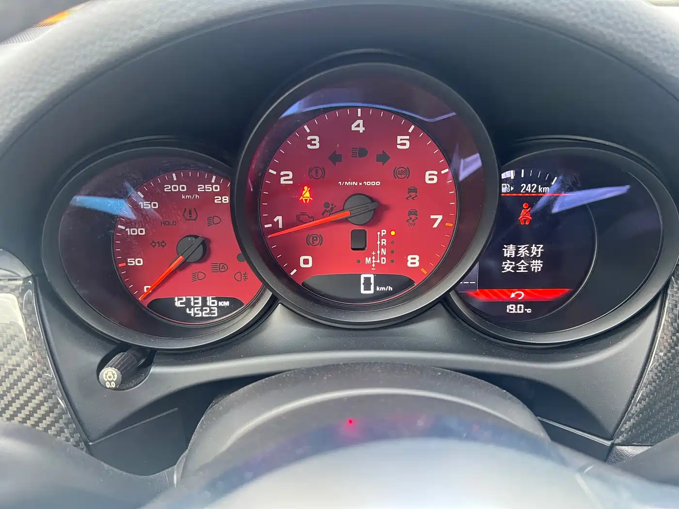 Porsche Macan 2017 Macan 2.0T фото 16