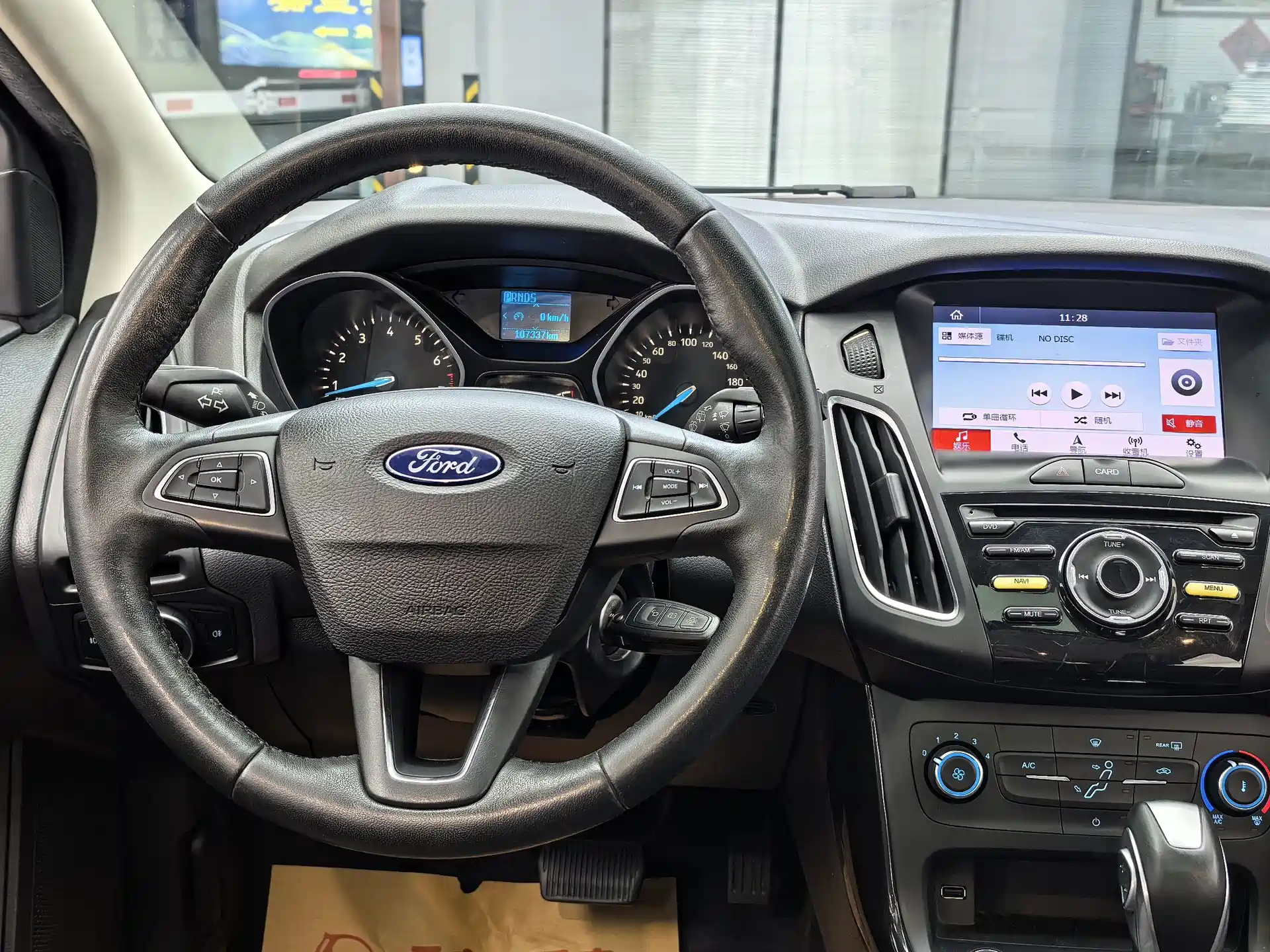 Фото 8 - Ford Focus