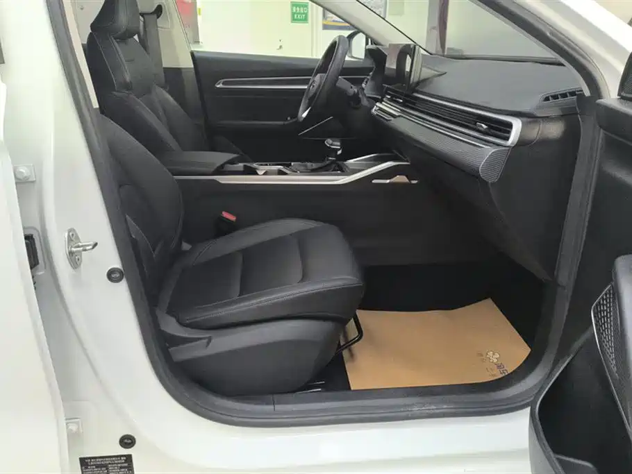 GEELY AUTOMOBILE EMGRAND