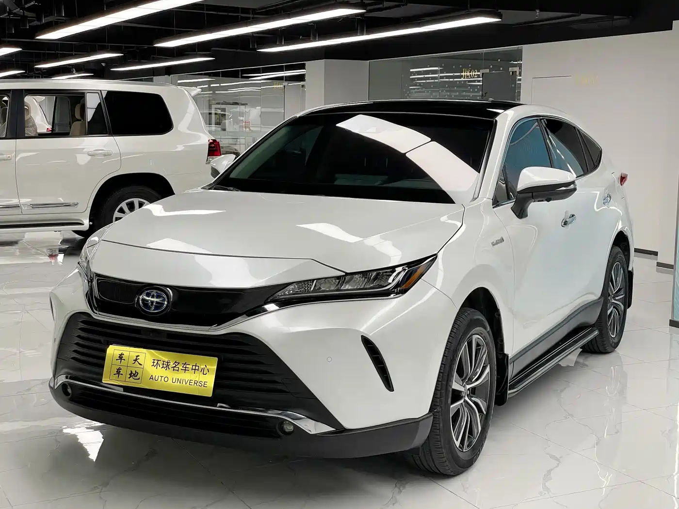 Toyota Lingfang HARRIER 2023 Hybrid 2.5L CVT 4WD Luxury Edition