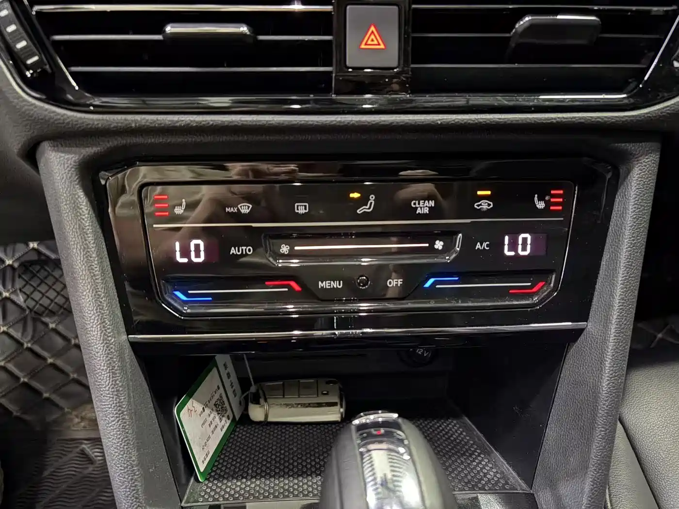 Volkswagen Tharu, миниатюра 7