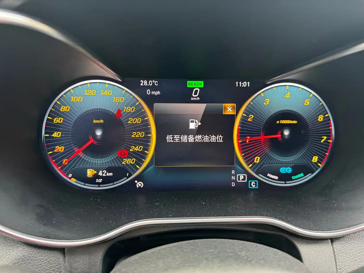 Mercedes-Benz C-Class 2019 Facelift C 260 L Sport фото 9