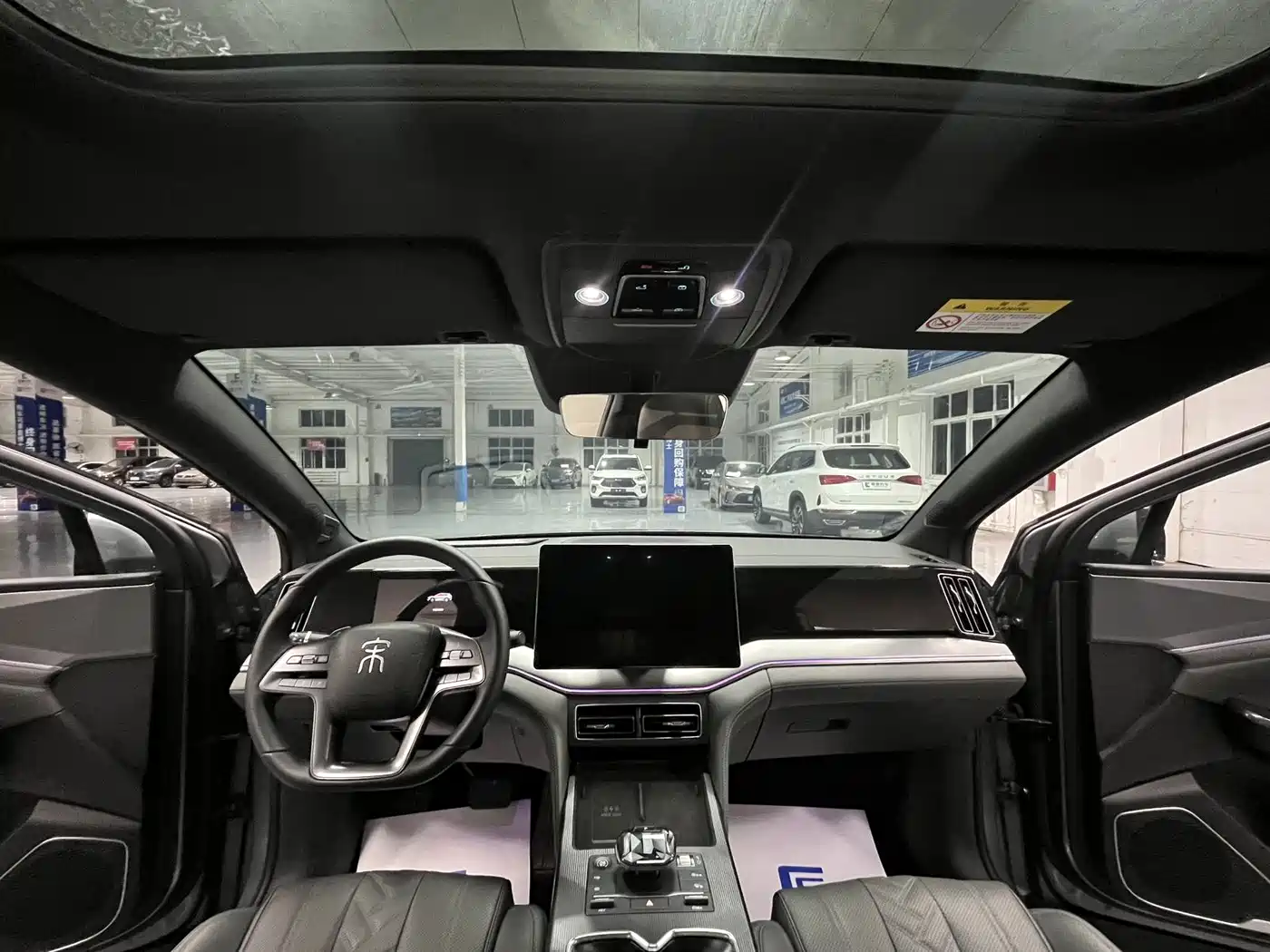 BYD Song L DM-i 2026 2025 Smart Drive Edition 112km Surpassing