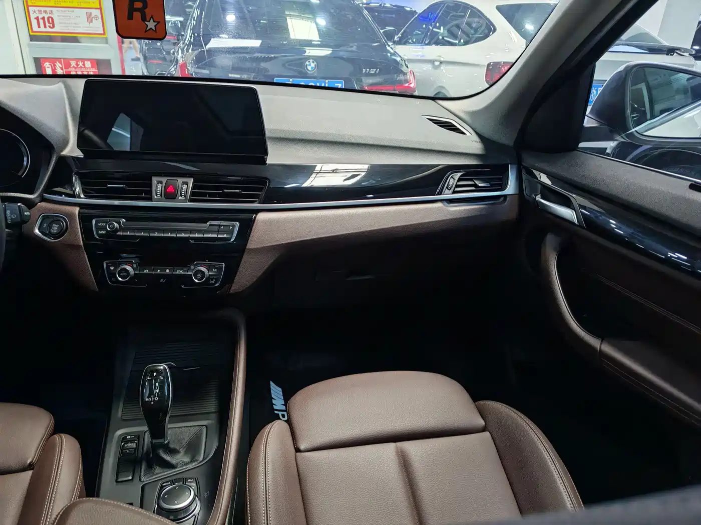 BMW X1 2020 sDrive25Li Leading Model фото 18