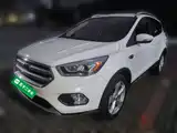 Photo 2 - Ford Kuga