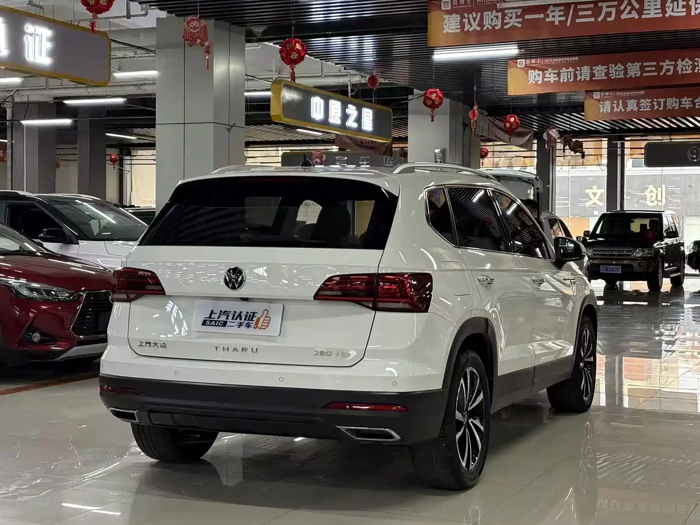 Volkswagen Tharu, миниатюра 10