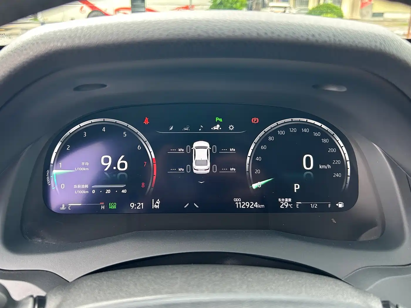 Toyota Camry 2021 2.5G Luxury Edition фото 22