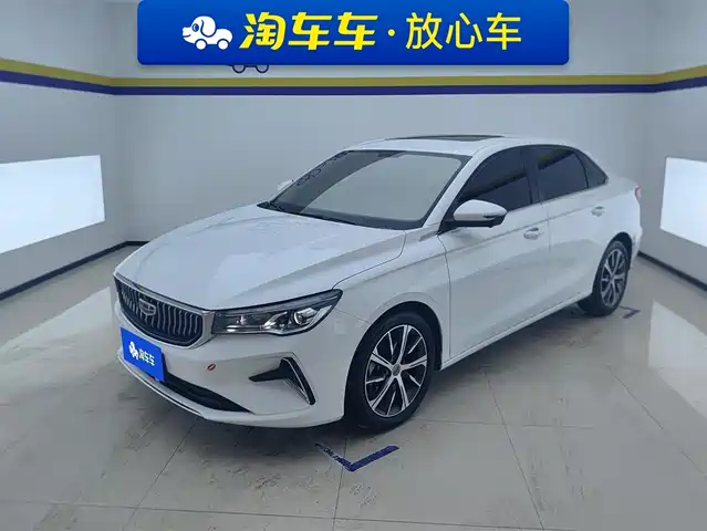 GEELY AUTOMOBILE EMGRAND