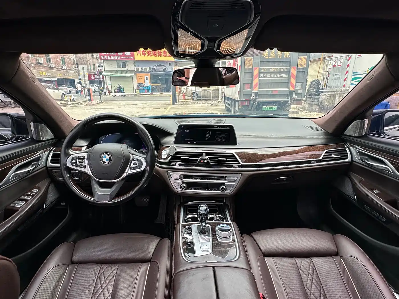 Photo 9 - BMW 7 Series