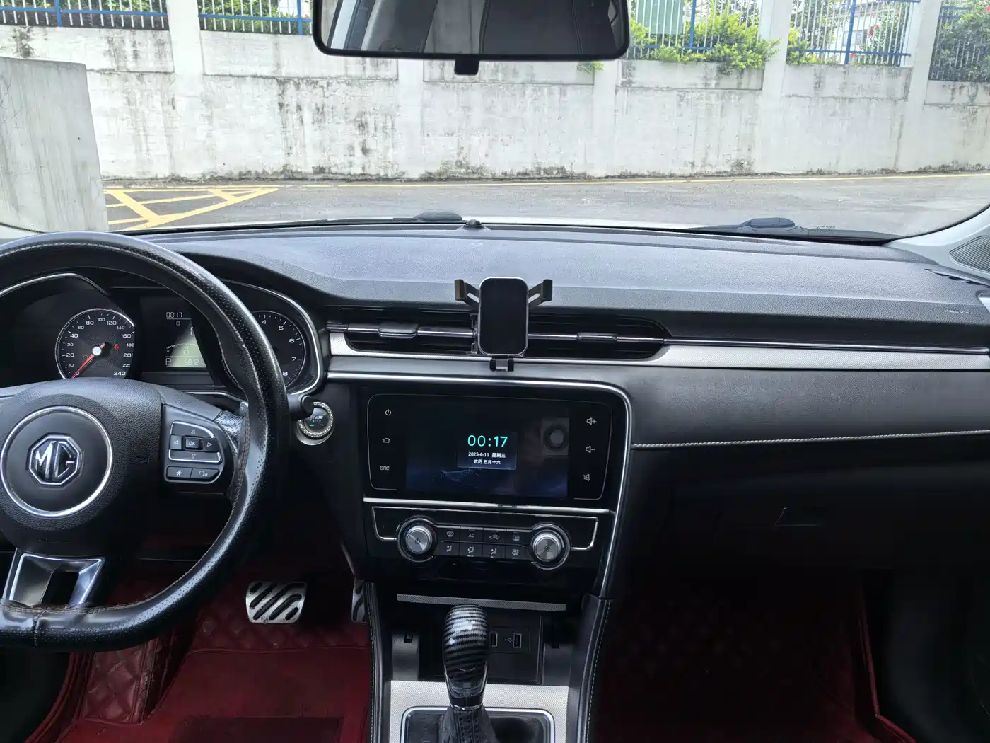 MG MG6 2018 2017 20T Automatic Luxury Smart Connect Version (China V)