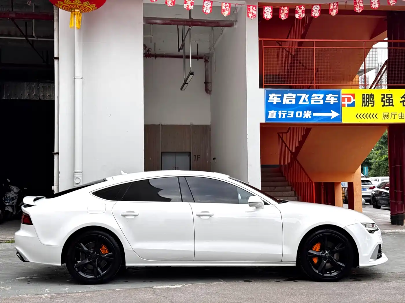 Audi A7 2013 50 TFSI quattro Comfort фото 11