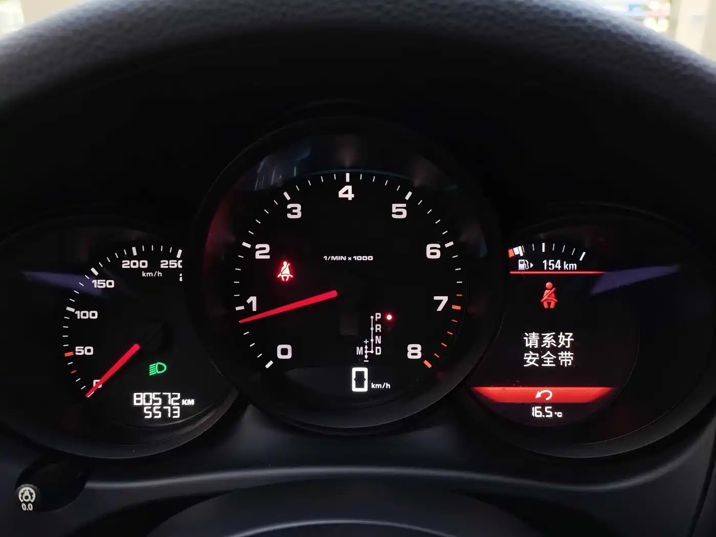 Porsche Macan 2017 Macan 2.0T фото 12